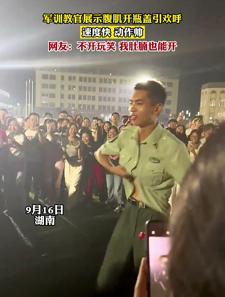 包含西汉姆训练开放日，清晨主帅复盘引欢呼，欧超杯在即，纪律约束更严格的词条